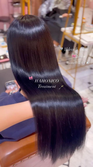 ブリーチベースからでもトーンダウンサロンケアトリートメントで艶髪にできます︎︎ 