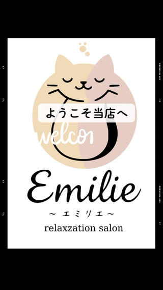 名古屋CBC裏すぐ新栄の小さな隠れ家サロン。

「毎日お疲れさま」の気持ちを込めて
整体ベースの技術で、重たい体も羽が生えたように軽く整えます
完全個室なので、お喋りでリフレッシュしても、ぐっすり眠っても大丈夫。あなただけの特別な休息時間を 
