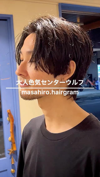 ミディアム パーマ メンズ masahiro 波巻きシャドウパーマのヘアスタイル