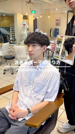 ショート パーマ メンズ masahiro 波巻きシャドウパーマのヘアスタイル