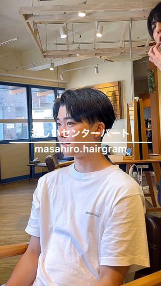 【 How to order this permanent hairstyle】
髪型のオーダー方法。保存して使用して下さい。
〜涼しげな印象手に入れたい男性は保存〜
夏用短め毛流れセンターパート◎︎

style  刈り上げセンターパート
perm 毛流れパーマ
wax  グリース系orソフト系
price カット＋毛流れパーマ ¥13700〜
　　　新規の方の場合 ¥11000

#メンズヘア #メンズヘアスタイル 
#メンズパーマ #メンズパーマスタイル 
#毛流れパーマ #センターパート #センターパート男子  