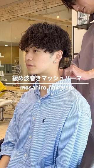 ショート パーマ メンズ masahiro 波巻きシャドウパーマのヘアスタイル