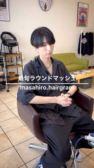 【 How to order this permanent hairstyle】
髪型のオーダー方法。保存して使用して下さい。
〜最旬ラウンドマッシュに挑戦したいなら保存〜
大人男子の朝のGRWM公開︎

style  前下がりショートマッシュ
perm 毛流れニュアンスパーマ
wax  スプレー系orソフト系
price カット＋毛流れパーマ ¥13,700〜
　　　新規の方の場合 ¥11,000.

#メンズヘア #メンズヘアスタイル 
#メンズパーマ #メンズパーマスタイル 
#ラウンドマッシュ #セルフセット  