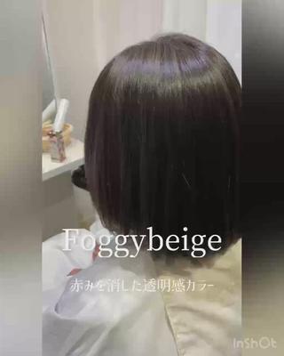 ミディアム カラー ✨髪質改善特化✨ Grand Linkのヘアスタイル