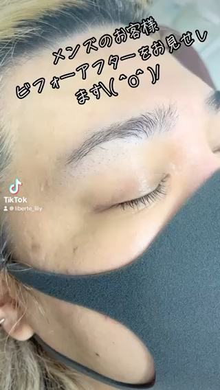 お写真だけだと分かりにくいかと思うので、動画でもアイブロウケアのご紹介をさせて頂いております。ご不明な点などございましたら、Instagramにて承ります。

Instagram @liberte_lily 
