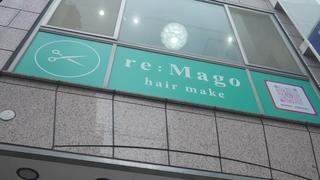 ロング カラー ヘアアレンジ キッズ 横浜関内髪質改善 re:Magoのヘアスタイル