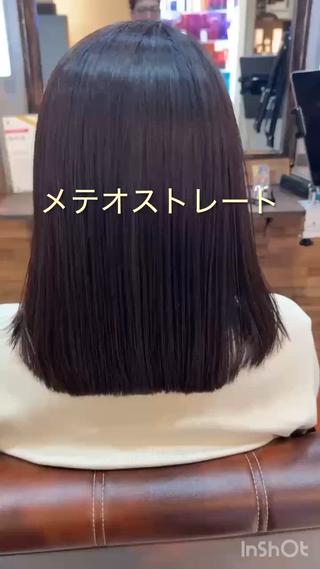 ミディアム 白鳥 正孝のヘアスタイル