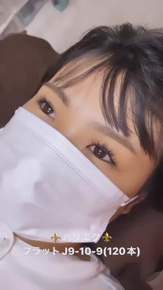 メニューはパリエクです 