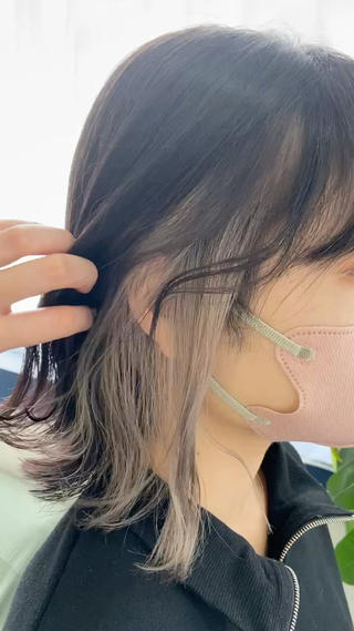 インナーベージュ 