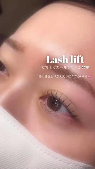 まつげパーマ大得意です♡他店で思うように上がらなかった方、ぜひお任せ下さい 