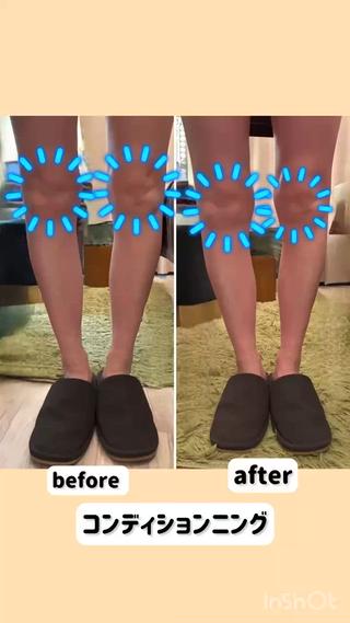 池田 愛のエステ・リラクイメージ