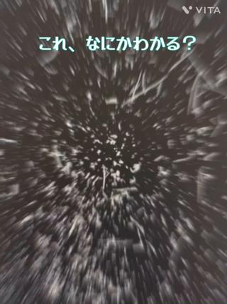 松本 依子のエステ・リラクイメージ