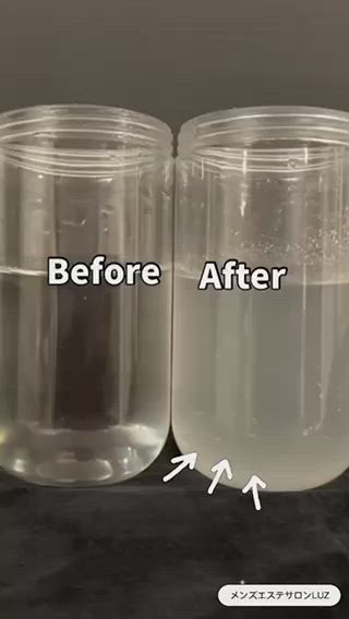 【メンズ肌悩みNO'3】に入る毛穴の黒ずみ！夏に向けて今が毛穴洗浄のタイミングです。紫外線でその毛穴の詰まり焼けると黒ずみます…。

【メンズエステ ルースは男性の為の男性が行うサロン】
メンズニキビ、肌荒れ、毛穴ケア、シミ、たるみ、眉毛、シワのお悩み気軽にご相談ください！https://luz-salon.com/
【肌相談】https://luz-salon.com/reserve/

毛穴の気になる黒ずみ...
毛穴に詰まった皮脂汚れ...

ハイドロスプラッシュの
トルネード水流で
溜まりに溜まった古い角質
毛穴の皮脂汚れを
まるっと大掃除

アフターケアも充実！
施術後の自分の汚れに
驚きます(汗;)

興味がある方
【毛穴ケア・黒ずみ撃退エステ】
一度お試し下さい。

本気でお肌にお悩みの方必見★

【学割エステ4,950円/7,700円】の2コースをご用意！
年齢特有の思春期ニキビ・毛穴の黒ずみ・肌悩みに対応出来るようにプログラムを組み、学生でも受けやすい金額で特別メニューを設定いたしました。ニキビ跡にならないケア方法をしっかり行い後悔しない肌ケアしましょう！

★★メンズニキビ・肌トラブル回復メンズエステ★★
女性にとって今やエステやスキンケアは当たり前ですが、実際には男性の方が肌トラブルを抱えているケースが多くあります。それは女性より、【皮脂の分泌量は3倍以上】【水分量は半分以下】【毛穴は大きい】という特徴があるためです。
肌トラブルは放置しておくと悪化してしまったり、老化を早めることに繋がったりしますので、気になる場合は是非ご相談ください。

★★メンズ毛穴ケア・黒ずみ撃退エステ★★
男性の毛穴が目立つ原因は「皮脂分泌量の多さ」です。本来は乾燥から肌を守る役割がある皮脂ですが、多すぎると毛穴を広げる要因に。また、毛穴の中で皮脂と汚れが混ざると角栓や黒ずみになってしまいます。毛穴ケアには欠かせない【クレイでの泡パック】【酵素パック】【水の力で保湿】のトリプルの力でしつこいメンズの毛穴汚れを撃退します
https://luz-salon.com/menu/pore-care/

★★メンズシミ取りエステ★★
ミは性別を問わず中年以降の男女にできます。男性の方がシミが出来やすく・濃くなりやすい特徴があります。それの原因には【7割の男性がスキンケアをしていない】【日焼け止めをしていない】こういった事が原因と言われています。


★★メンズアンチエイジングエステ★★
【老化現象に性別は関係ありません】筋力の弱化、肌のトラブル、疲れやすさ、たるみ、シワ、乾燥と多岐にわたるメンズの肌老化に対応いたします。

#隠れ家サロン 
#ルース
#肌質改善
#メンズエステ
#メンズ美容 
#メンズスキンケア 
#メンズエステサロン
#アンチエイジング
#シミ 
#シミケア 
#毛穴詰まり 
#毛穴の黒ずみ 
#毛穴レス 
#毛穴改善 
#毛穴洗浄 
#毛穴悩み 
#毛穴対策 
#フェイシャルエステ 
#メンズ洗顔 
#肌質改善したい 
#メンズ肌質改善 
#男性セラピスト
#メンズセラピスト
#たるみ
#たるみ改善
#毛穴ケア
#皮脂 