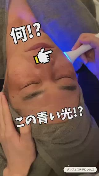 本気でお肌にお悩みの方必見★メンズエステ全フェイシャルメニューに【ポレーション】付き美容成分をお肌の奥までしっかり浸透男性のごわつく肌も驚きのプルもち肌触りたくなる素肌へ...

【メンズエステ ルースは男性の為の男性が行うサロン】
メンズニキビ、肌荒れ、毛穴ケア、シミ、たるみ、眉毛、シワのお悩み気軽にご相談ください！https://luz-salon.com/
【肌相談】https://luz-salon.com/reserve/

【学割エステ4,950円/7,700円】の2コースをご用意！
年齢特有の思春期ニキビ・毛穴の黒ずみ・肌悩みに対応出来るようにプログラムを組み、学生でも受けやすい金額で特別メニューを設定いたしました。ニキビ跡にならないケア方法をしっかり行い後悔しない肌ケアしましょう！

★★メンズニキビ・肌トラブル回復メンズエステ★★
女性にとって今やエステやスキンケアは当たり前ですが、実際には男性の方が肌トラブルを抱えているケースが多くあります。それは女性より、【皮脂の分泌量は3倍以上】【水分量は半分以下】【毛穴は大きい】という特徴があるためです。
肌トラブルは放置しておくと悪化してしまったり、老化を早めることに繋がったりしますので、気になる場合は是非ご相談ください。

★★メンズ毛穴ケア・黒ずみ撃退エステ★★
男性の毛穴が目立つ原因は「皮脂分泌量の多さ」です。本来は乾燥から肌を守る役割がある皮脂ですが、多すぎると毛穴を広げる要因に。また、毛穴の中で皮脂と汚れが混ざると角栓や黒ずみになってしまいます。毛穴ケアには欠かせない【クレイでの泡パック】【酵素パック】【水の力で保湿】のトリプルの力でしつこいメンズの毛穴汚れを撃退します
https://luz-salon.com/menu/pore-care/

★★メンズシミ取りエステ★★
ミは性別を問わず中年以降の男女にできます。男性の方がシミが出来やすく・濃くなりやすい特徴があります。それの原因には【7割の男性がスキンケアをしていない】【日焼け止めをしていない】こういった事が原因と言われています。


★★メンズアンチエイジングエステ★★
【老化現象に性別は関係ありません】筋力の弱化、肌のトラブル、疲れやすさ、たるみ、シワ、乾燥と多岐にわたるメンズの肌老化に対応いたします。



埼玉県川口市
メンズサロンLUZ(ルース)

ただ今オープン準備中
Coming Soon

#隠れ家サロン 
#ルース
#メンズ肌ケア 
#メンズ美容 
#男性美容
#肌質改善
#メンズエステ
#メンズ美容 
#メンズスキンケア 
#メンズエステサロン
#アンチエイジング
#シミ 
#シミケア 
#毛穴ケア 
#毛穴の黒ずみ 
#毛穴レス 
#毛穴改善 
#毛穴洗浄 
#メンズ肌質改善 
#男性セラピスト
#メンズセラピスト
#ミシレルトⅡ
#エクストロポレーション
#肌荒れ改善 
#メンズスキンケア初心者 