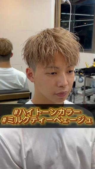 ショート カラー メンズ DIECE  SHIBUYA所属・小野寺 彗人のヘアスタイル