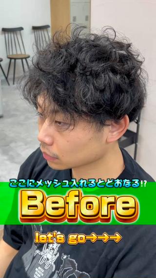 ショート カラー メンズ DIECE  SHIBUYA所属・小野寺 彗人のヘアスタイル