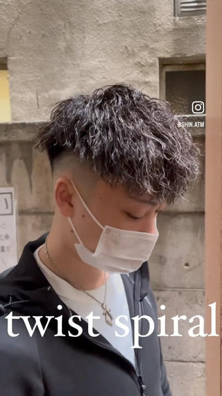 立川　スペインカール

　
.
.
スキンフェード フェードカット ツイスト スパイラルパーマ
立川　国分寺　国立　昭島　スペインカール　メンズヘア　メンズカット　メンズパーマ 