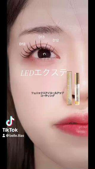 マツエク・マツパ YUUMI まつパ/マツエク🎀のマツエク・マツパデザイン