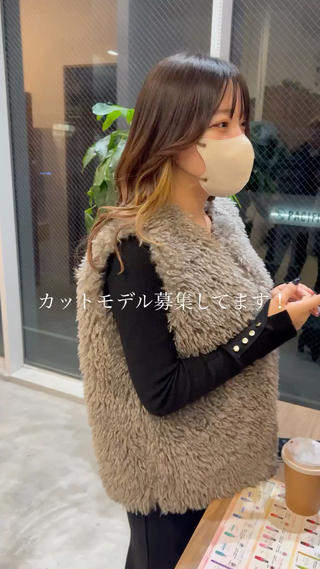 セミロング ボブ/レイヤー/ 縮毛矯正/オオバコのヘアスタイル