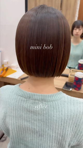 ショート ボブ/レイヤー/ 縮毛矯正/オオバコのヘアスタイル