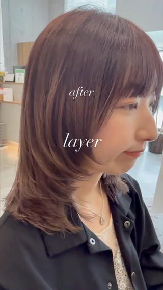 ミディアム ボブ/レイヤー/ 縮毛矯正/オオバコのヘアスタイル