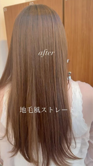 ロング ボブ/レイヤー/ 縮毛矯正/オオバコのヘアスタイル