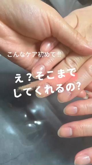 ネイル KIKOA NAIL キコアネイルのネイルデザイン