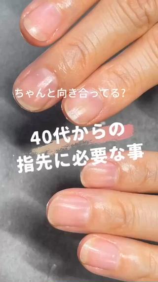 ネイル KIKOA NAIL キコアネイルのネイルデザイン