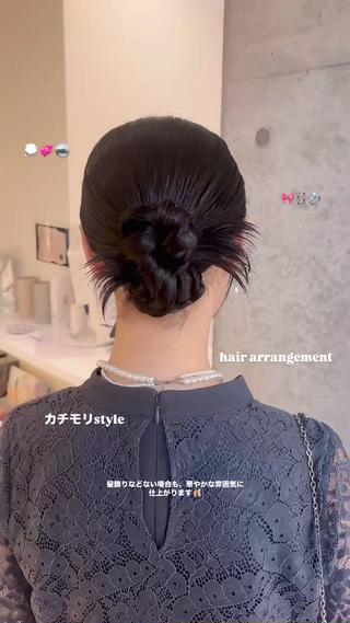 華やかな雰囲気にピッタリです
ミディアムの方ロングの方まで楽しめるヘアです

是非、ご相談ください 