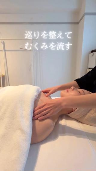 POLA NATURU所属・久屋大通ポーラ 木村のエステ・リラクイメージ