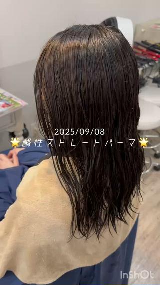 セミロングの方の縮毛矯正

仕上がりの感じやご自身で気になるポイント、クセのでかたなどに合わせてお1人お1人お薬を変えせていただいています

※個人差はありますが、ワントーンツートーンほど明るくなります。カラーを別でする場合、1週間ほど開けることをオススメしております 