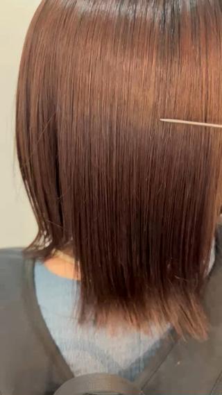 髪質改善ストレートでキラキラのツヤツヤに 