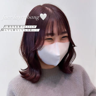 セミロング ブリーチなしWカラー 🎀韓国ヘア/amiのヘアスタイル