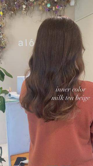 ロング カラー ブリーチなしWカラー 🎀韓国ヘア/amiのヘアスタイル