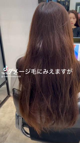 ロング salowin 原宿店所属・髪質改善ULTOWA 縮毛矯正モリムラのその他イメージ