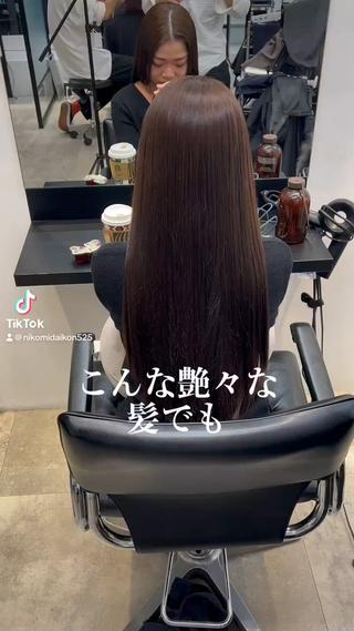 ロング salowin 原宿店所属・髪質改善ULTOWA 縮毛矯正モリムラのその他イメージ