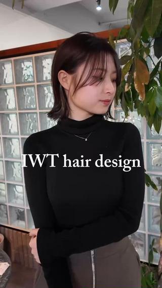 レイヤー/ボブレイヤー/髪質改善カラー/透明感カラー/天神/大名/赤坂/警固/ハイトーン/ブリーチ/ダブルカラー