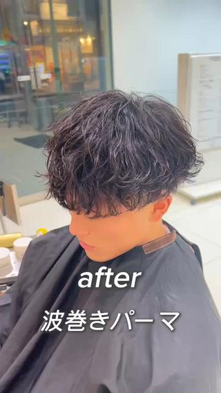 波巻きスパイラルパーマこの時期とても人気です 