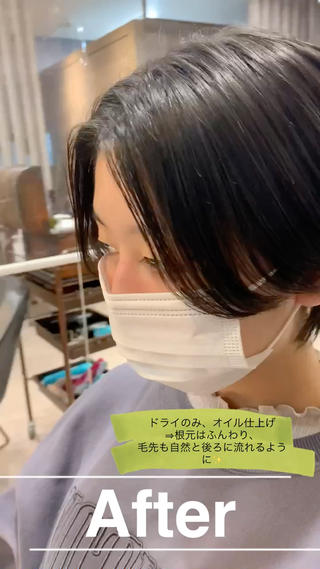 プリカール×毛先Jカール 