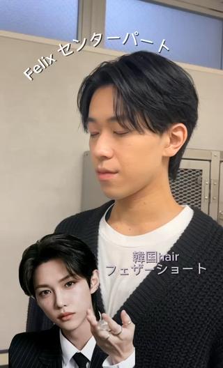 パーマ メンズ men’s salon SAN所属・🤍メンズ韓国ヘア HARUNA🖤のヘアスタイル