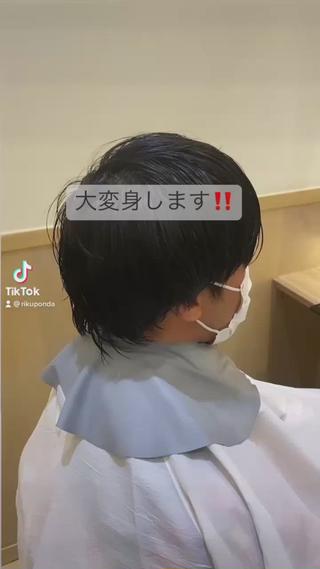 波巻きパーマ×マッシュスタイル
⁡
波打ちセットをパーマで再現！
⁡
波巻きパーマは独自のロッド選定とカットで綺麗なシルエットに！
⁡
タオルドライだけで決まる簡単セット！
⁡
普段のセットが楽になります！
⁡
#マッシュ
#マッシュショート
#マッシュ男子
#マッシュウルフ
#王道マッシュ
#ウルフ
#ウルフパーマ
#センターパート
#メンズパーマ
#パーマ男子
#波パーマ
#波巻きパーマ
#波打ちパーマ
#メンズ波巻きパーマ
#ツイストパーマ
#メンズツイストパーマ
#ツイストスパイラル
#スペインカール
#波打ちスパイラル
#ツイストスパイラルパーマ
#スパイラルパーマ
#シークレットパーマ
#ニュアンスパーマ
#学生パーマ
#社会人パーマ
#初パーマ
#メンズセット
 