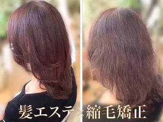 【40代から始める髪エステ】
縮毛矯正×前髪カット 
