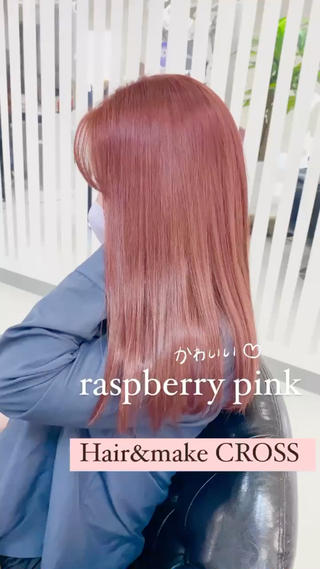 セミロング カラー YURI ✨のヘアスタイル