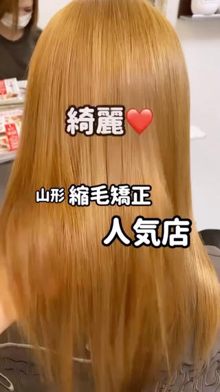 セミロング YURI ✨のヘアスタイル