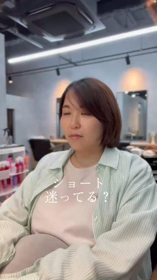 ショート 小山洋次/阪急茨木/ 透明感カラーショートのヘアスタイル