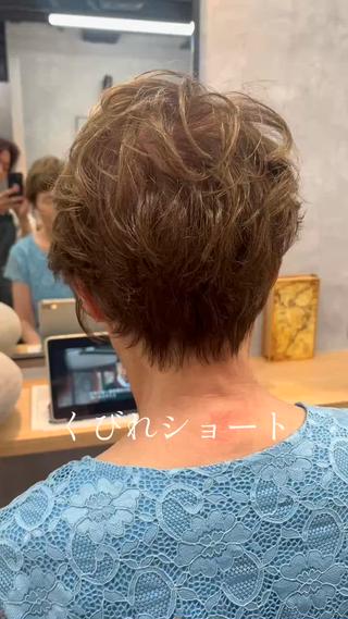 大人くびれショート 