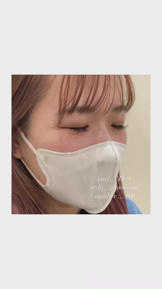 flat lush ... 100~140

 