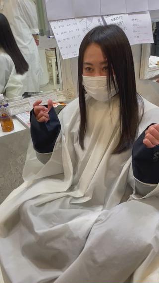 酸性ストレート 