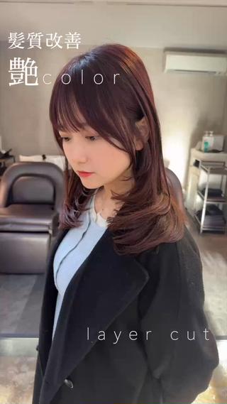 セミロング カラー 髪質改善✨艶髪✨ レイヤーカット 田畑のヘアスタイル
