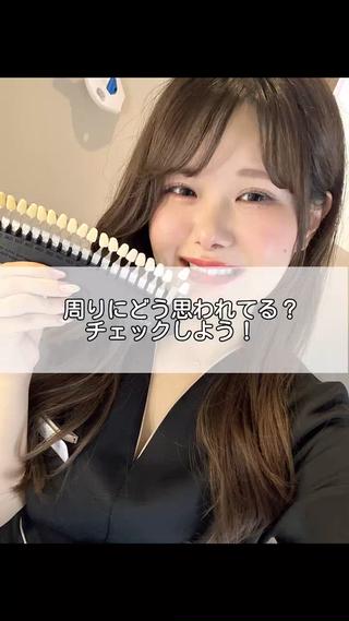 歯のセルフホワイトニング専門店GLOW（グロウ）所属・東区香椎歯のセルフホ ワイトニングGLOWのその他イメージ